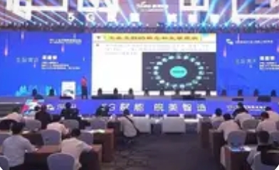 7个5G+工业互联网创新应用案例分享