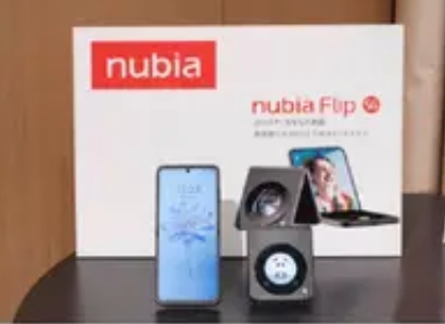 努比亚Flip 5G：折叠屏市场的性价比破局者