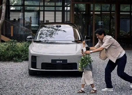 理想i8开启预订