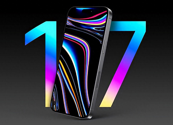 iPhone 17系列5款机型全面解析